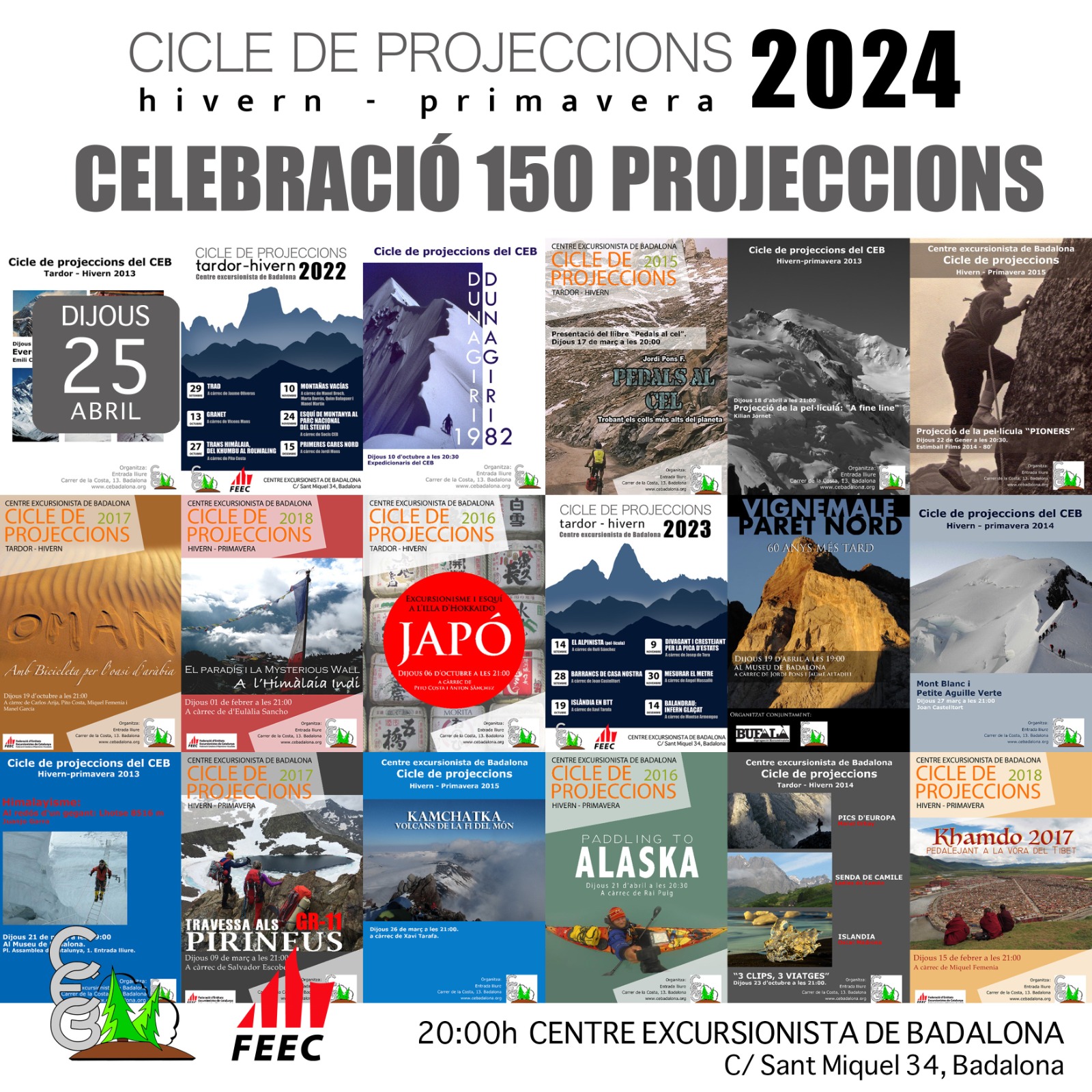 Celebració 150 projeccions